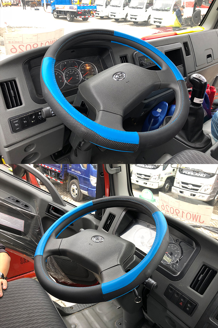 适用于福田时代康瑞h3h2h1k1k2把套小卡之星235方向盘套酒红整张牛皮