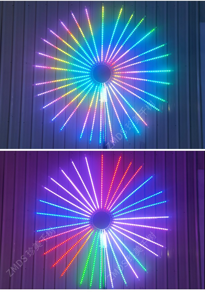 led烟花灯灯光秀爆闪礼花灯发光风车灯户外亮化景观装饰灯 烟花总高3