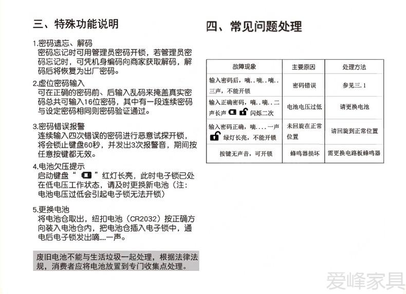 a280a8a4e480e07b.jpg