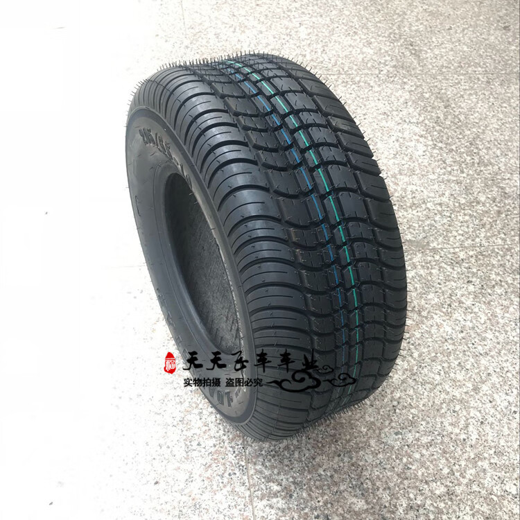 0-10 真空轮胎 高尔夫 观光巡逻车适用 建大205/65-10真空胎【图片