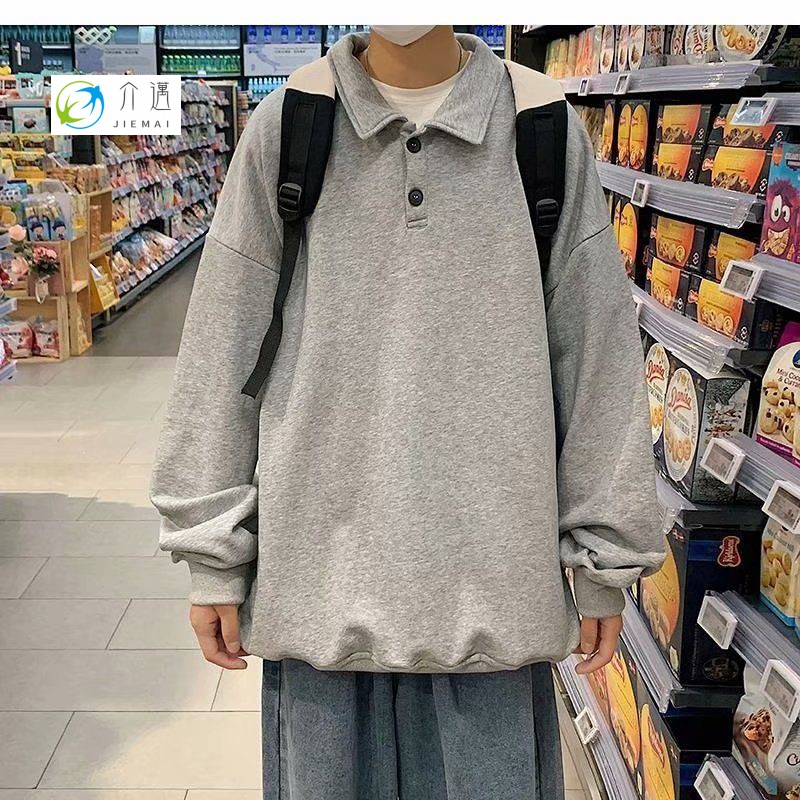 介迈男装联名休闲polo衫男春季薄款潮流翻领长袖打底衫港风宽松大码