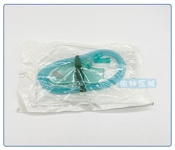 维力氧气面罩一次性吸氧面罩独立包装成人儿童制氧机输氧面罩 儿童型