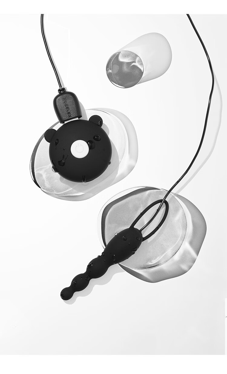 后庭开发肛道门玩具按摩棒自慰器高潮小号电动拉珠肛塞震动肛珠男女通