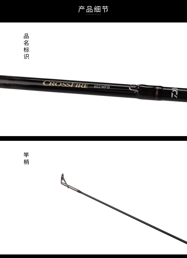 9d1aef32b1e6fade.jpg