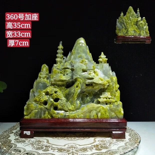 b5a658809ffe0ffa.jpg