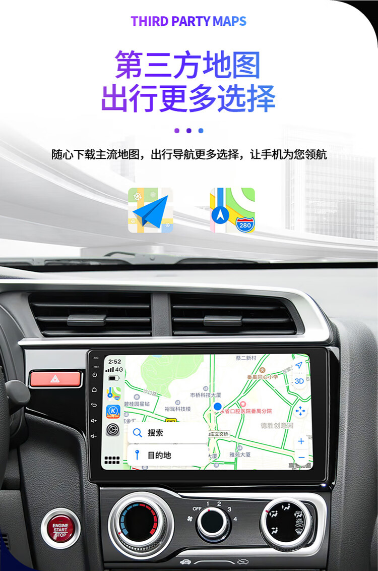 无线carplay盒子安卓导航hicar手机互联车机视频投屏usb车载模块升级