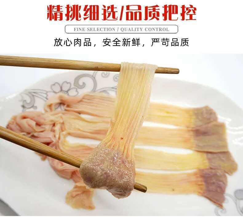 新鲜鸭食管新鲜冷冻鸭食带鸭肚鸭群把鸭肉食材火锅食材卤货食材6斤鸭