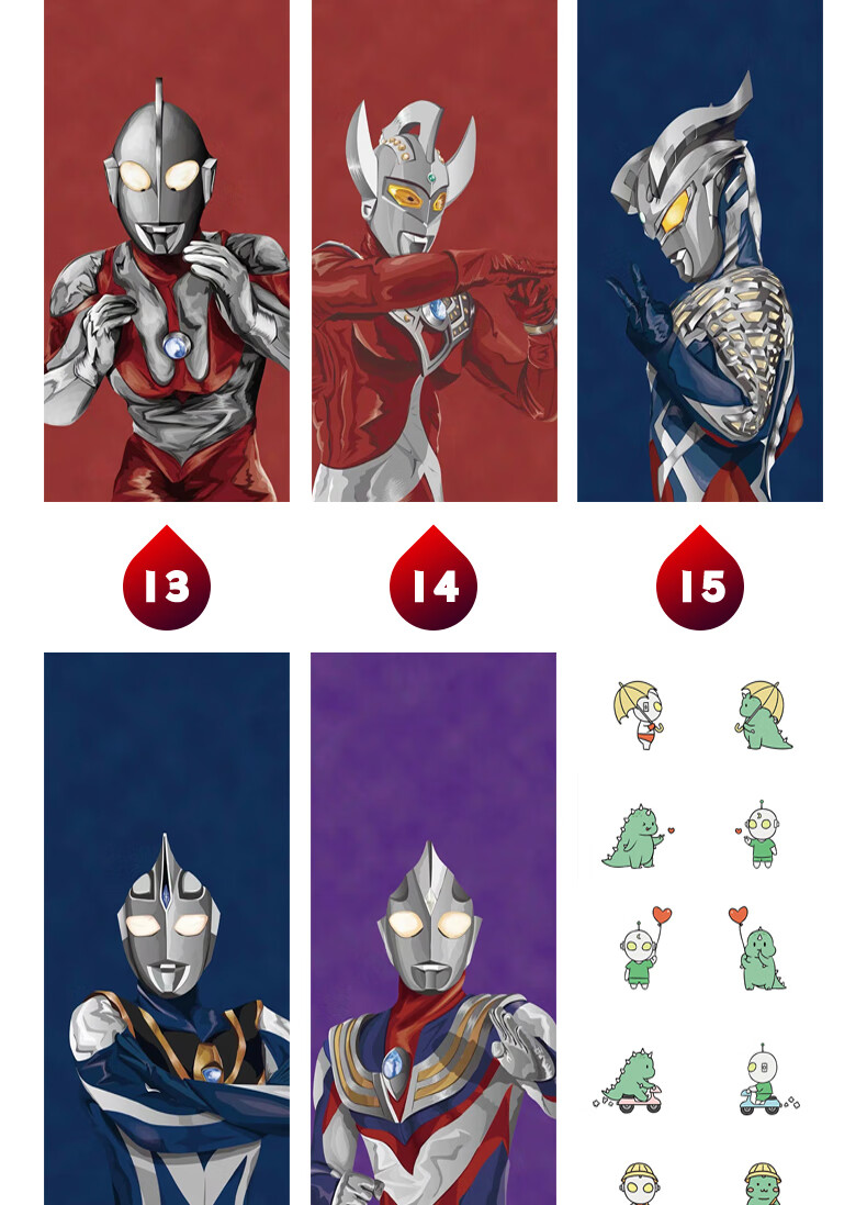 精品电梯门贴纸 电梯门贴纸卡通动漫贴画奥特曼贴纸电梯间创意贴画【