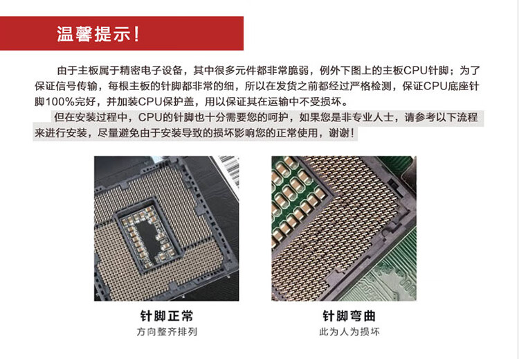 華碩h81mkcder20plusddr3集顯1150主板b85z87z97淺黃色