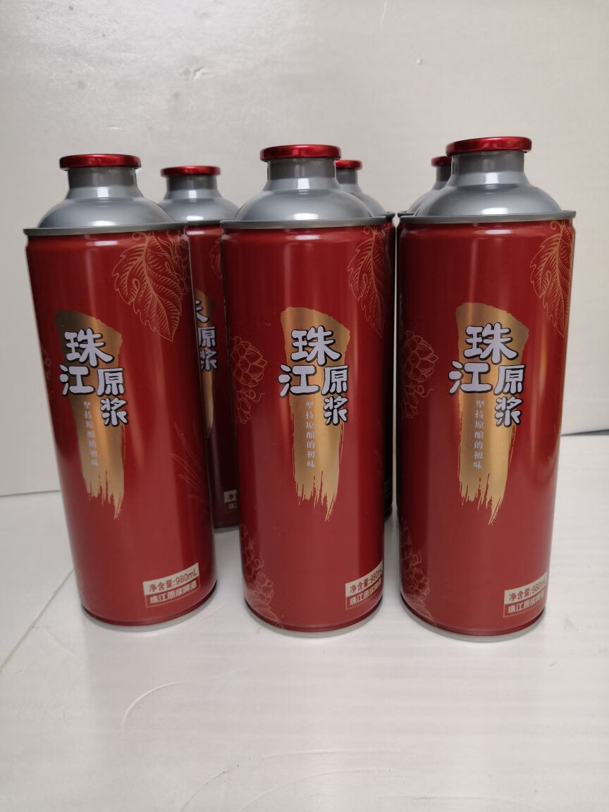 珠江啤酒珠江原浆啤酒11度980ml6桶合金桶整箱装