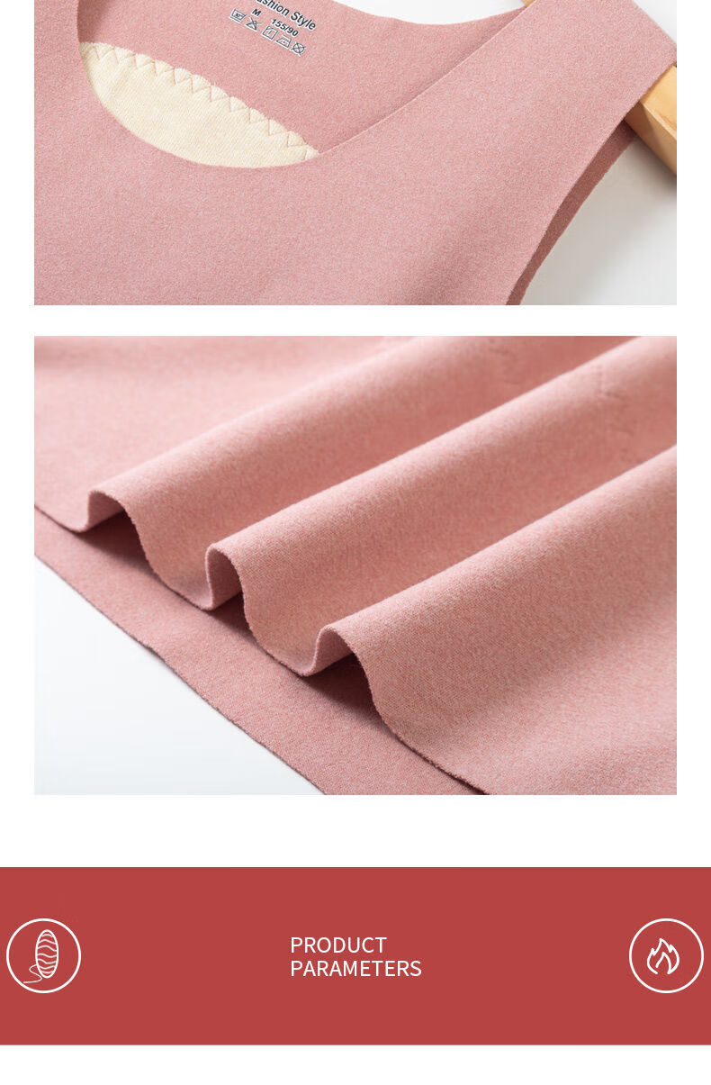 无痕保暖背心女士加厚双面德绒磨毛发热蚕丝秋冬季内穿修身打底衫蚩云