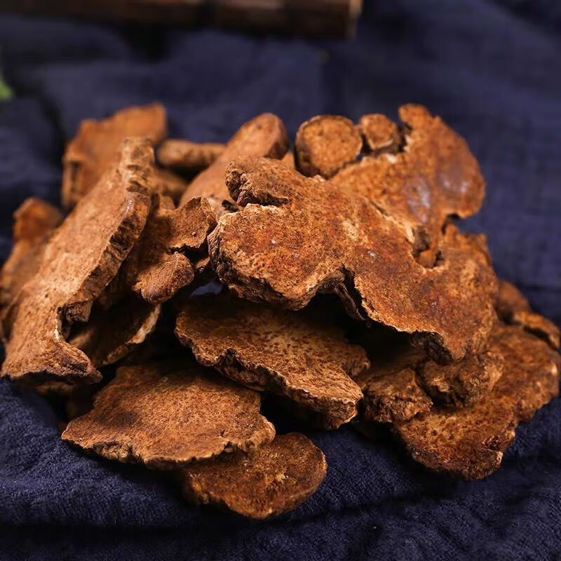 皖南炒苍术苍术粉麸炒苍术生苍术制苍术炒苍术500克实惠装