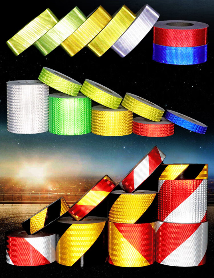 箭头导向标大货车前保险杠反光贴条夜光防撞警示标识汽车贴纸 10cm宽