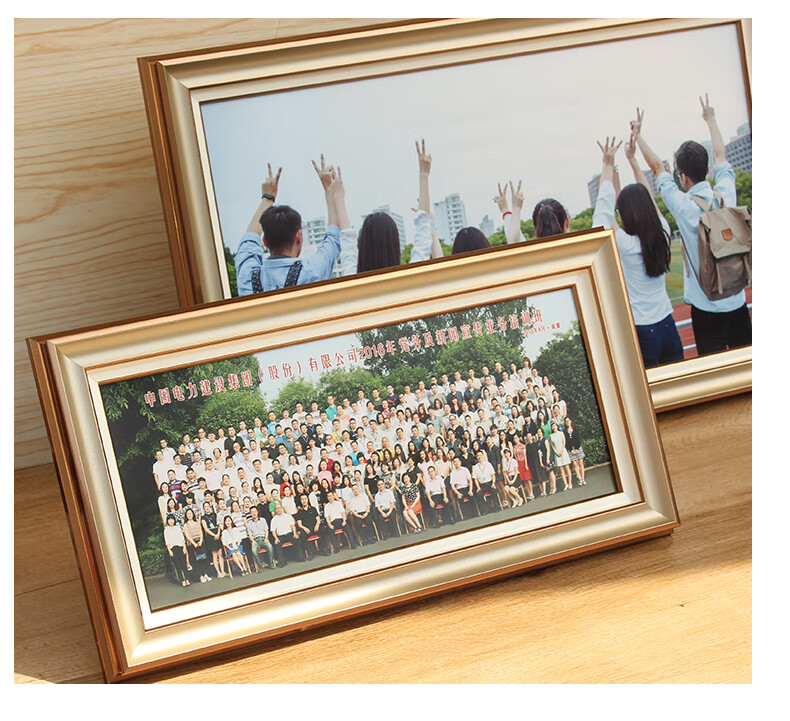 毕业照相框小学 毕业照相框合影集体团体照片摆台会议纪念合照全家福