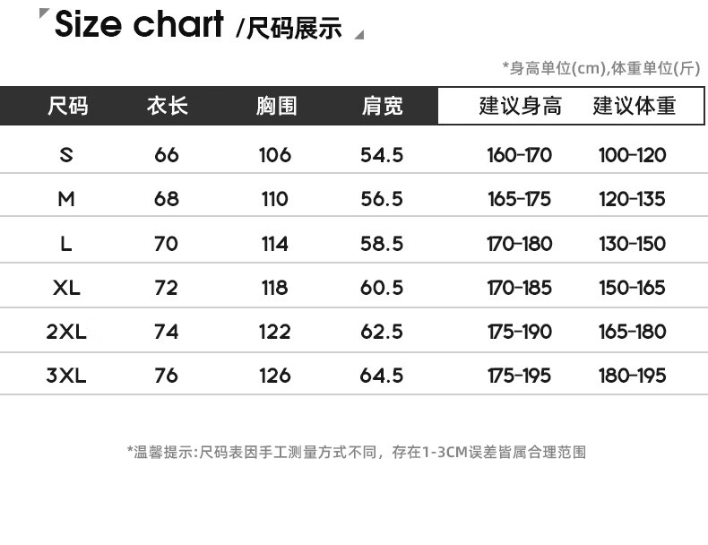 NASAMITOO加绒开衫连帽卫衣男情侣百搭休闲上衣耐久士2024冬季新款宽松休闲百搭情侣款上衣 耐久灰 L详情图片8