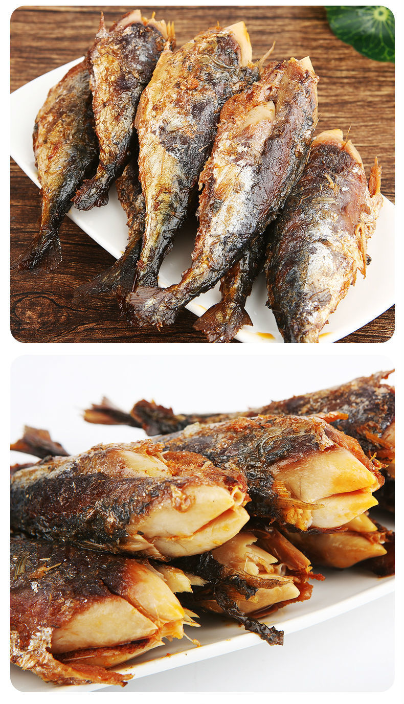 庞香斋豆豉鲅鱼即食海鲜鱼肉小鲅鱼整条鲅鱼酥软即食海鲜红烧鱼300g