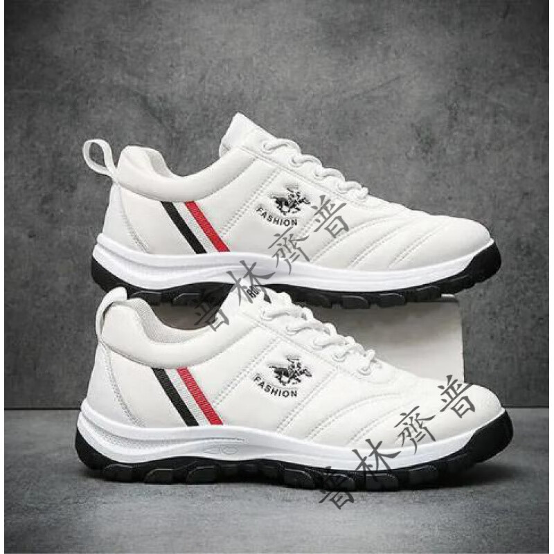 普林齐普 歌赛尔男鞋牛皮鞋飞行员休闲鞋8093秋季皮