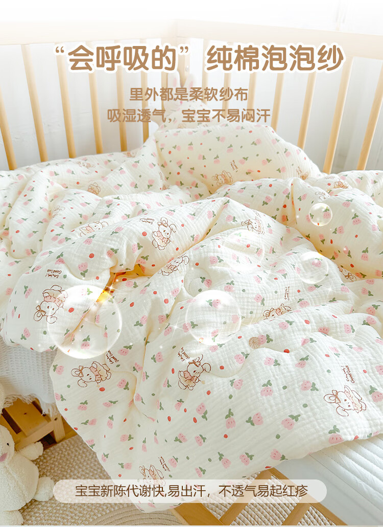 806cead9c424cb24.jpg