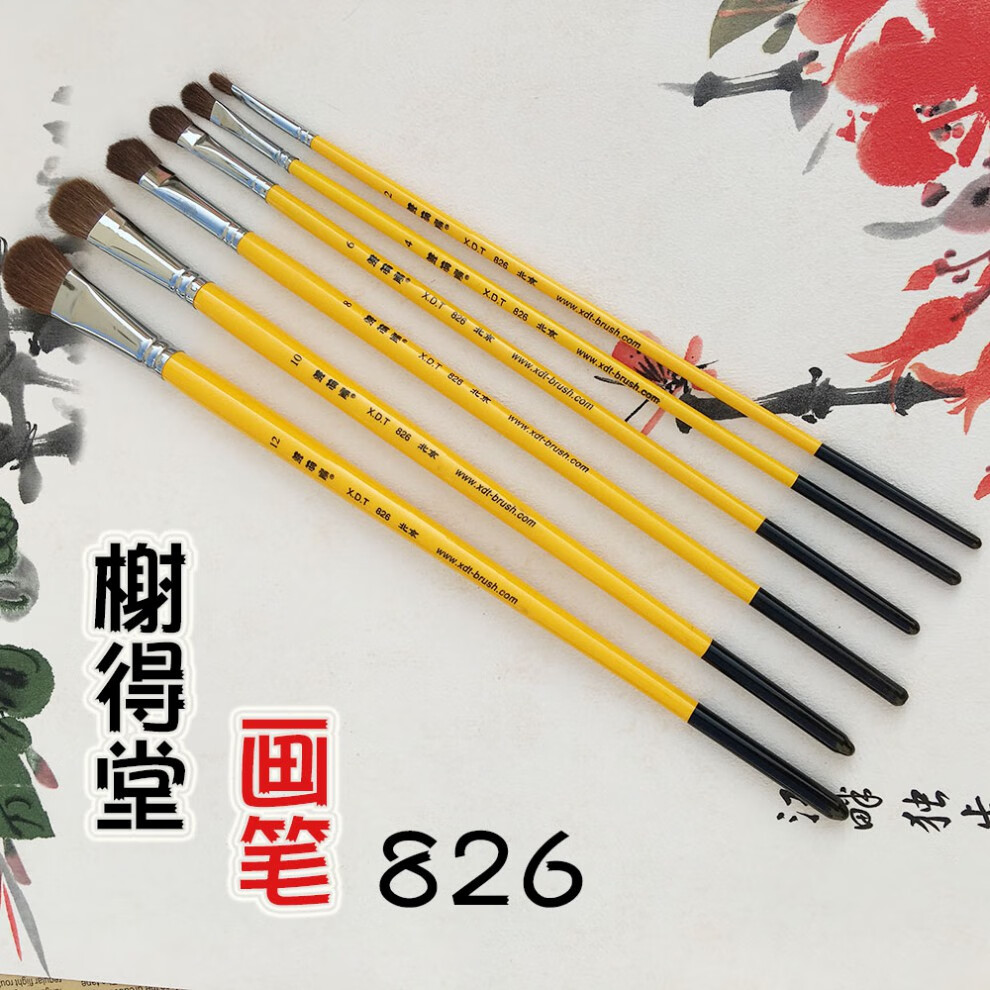 fac84bb34c485b5c.jpg