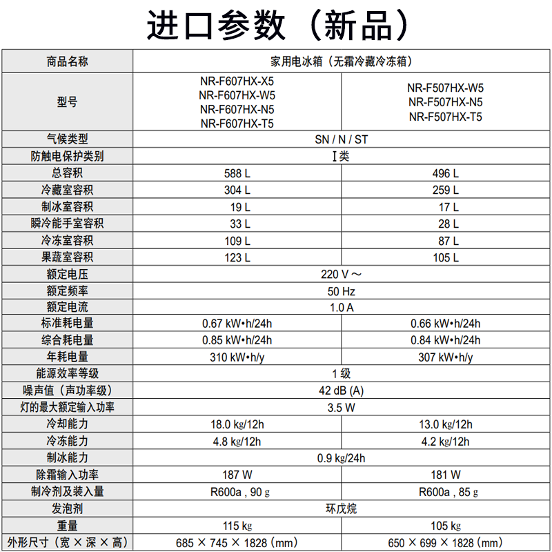 cb79db98fa39ed6e.png