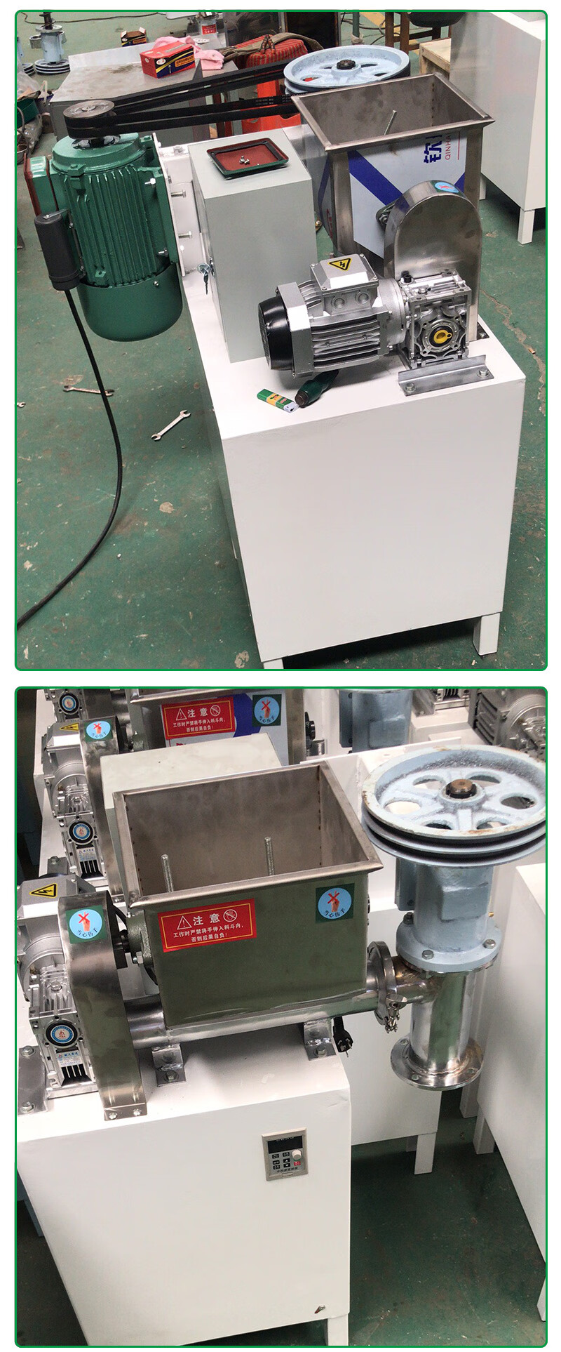 小型牛筋面机器自制手工多功能全自动压辣条机60型两相电4千瓦电机