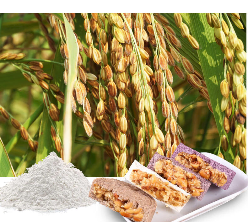 刻凡(comefun) 太平米饼广西梧州藤县特产手工传统零食糕点休闲小吃点