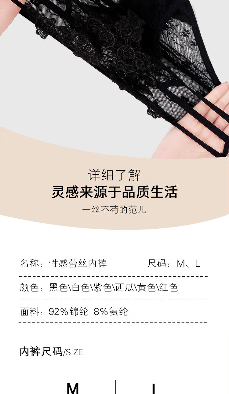 详-情_05.jpg?x-oss-process=image/format,png