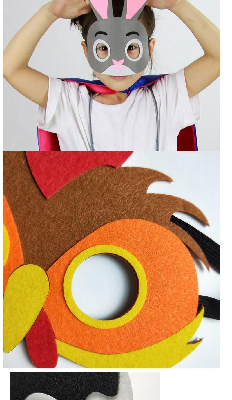 【万圣节】儿童动物十二生肖不织布面具圣诞万圣节日表演老鼠牛猪狗马