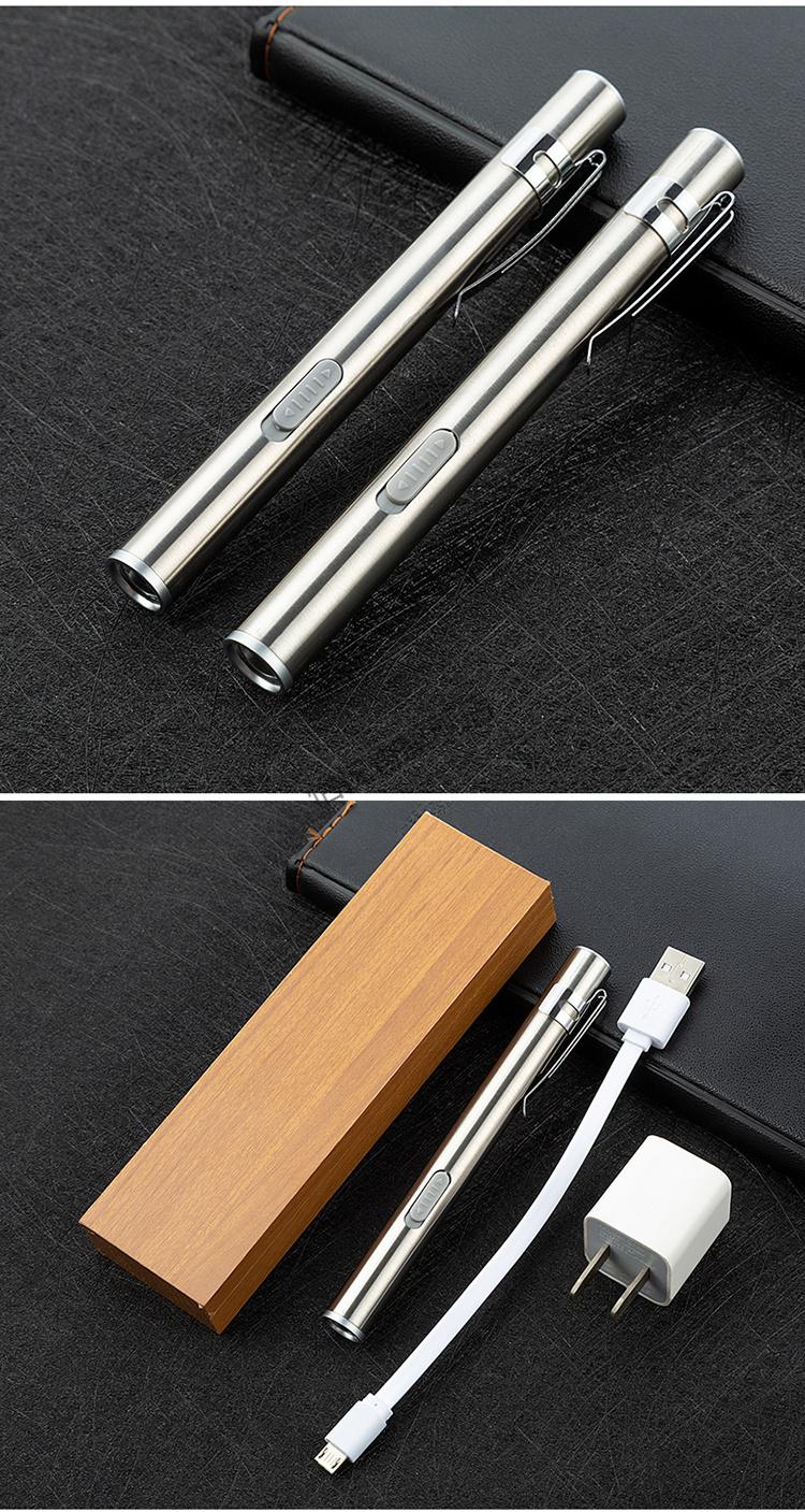 验钞灯验钞笔紫外线多功能可充电验钞机小型便携式迷你手持紫光笔手