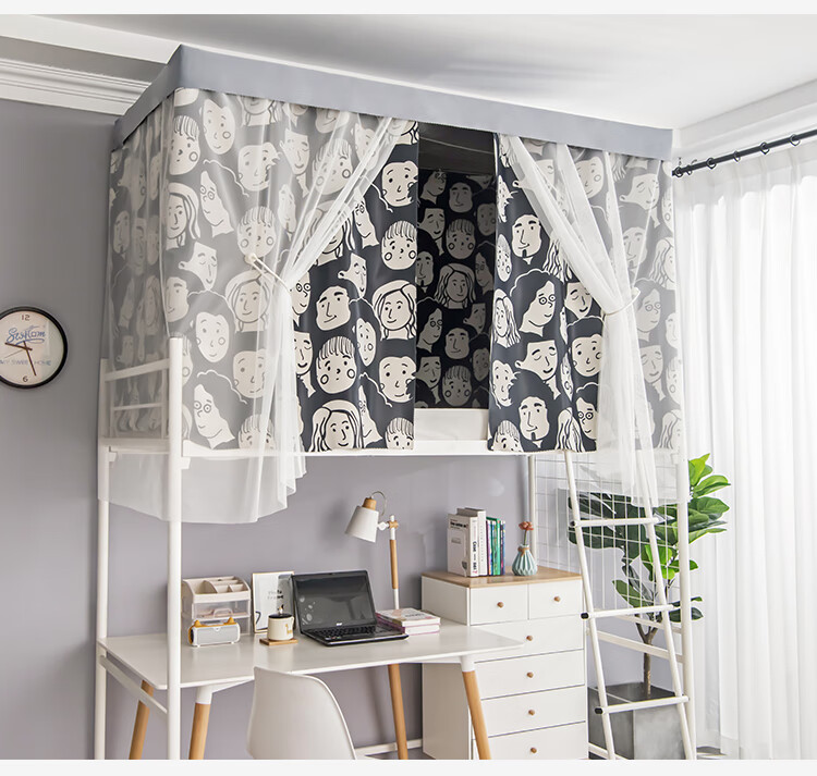 学生宿舍床帘上铺三片带顶一套女生强遮光加厚窗帘寝室上下铺帘子男女
