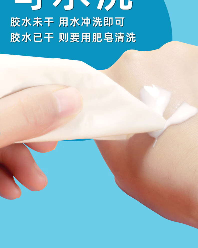 白乳胶儿童做手工diy制作学生美术用幼儿园速干胶水木工胶500ml大瓶