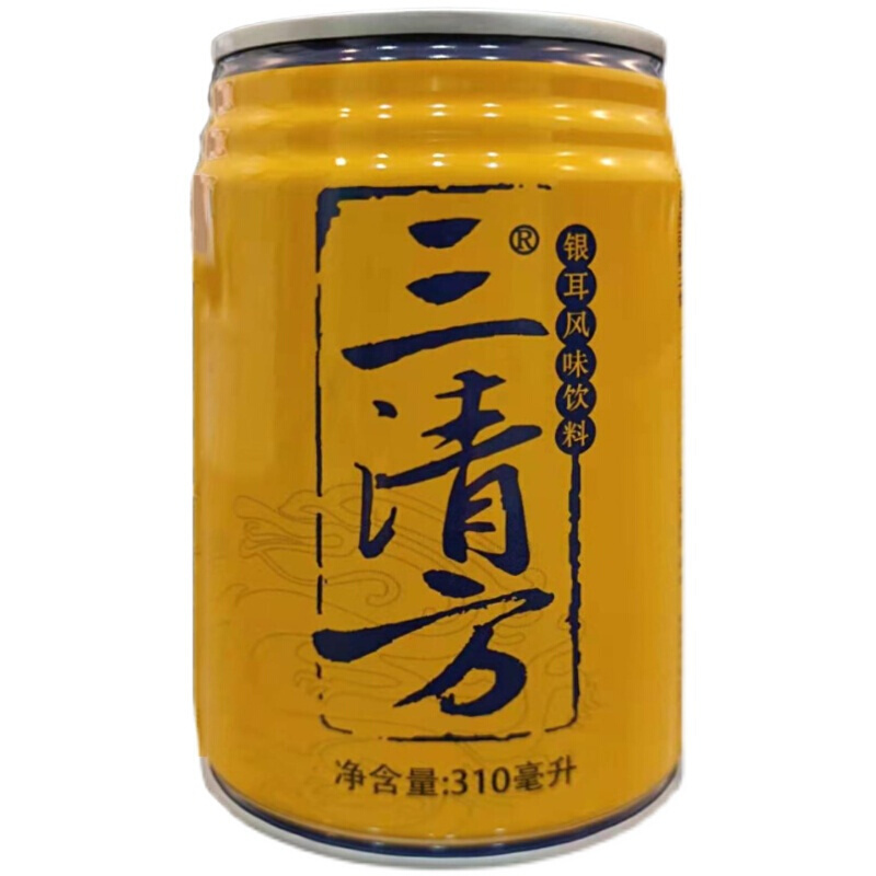 黄罐三清方凉茶三清方凉茶银耳风味饮料310ml12听装