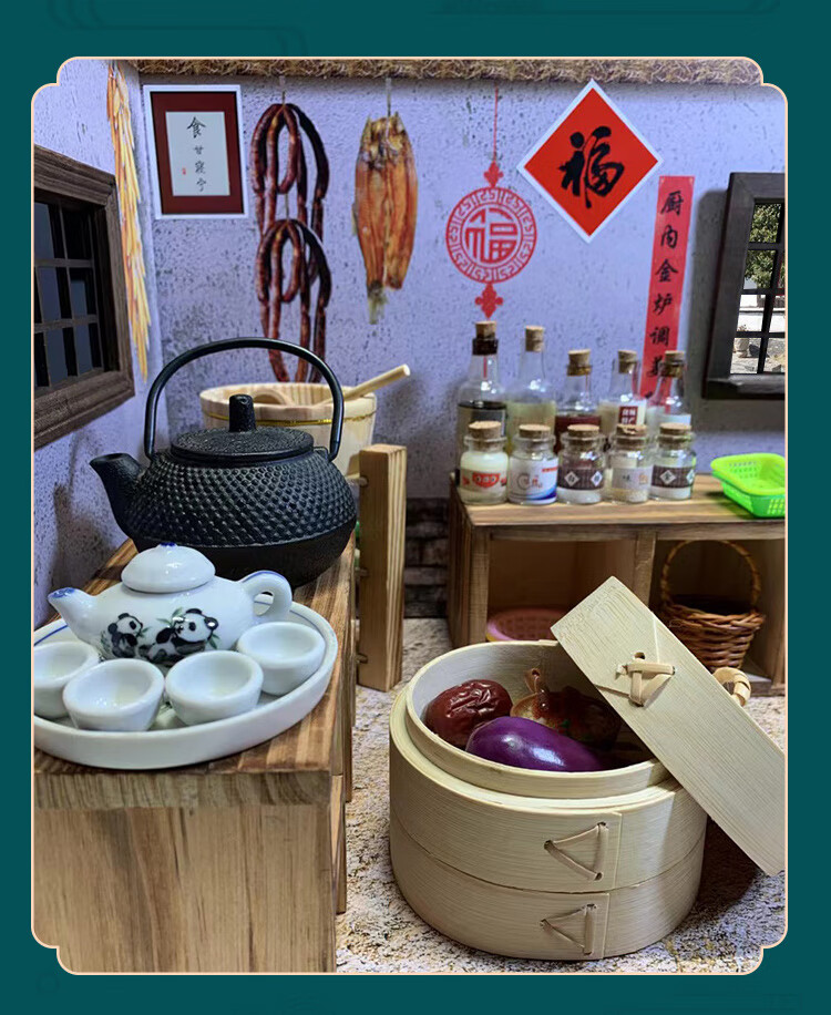 更多参数>>货号:jbzsbpcp商品毛重:1.