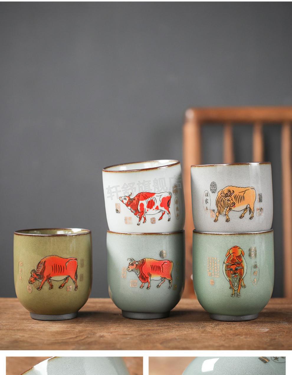 五牛图茶杯 五牛图茶杯主人杯官窑茶具杯子单杯礼品套装单只牛年吉祥