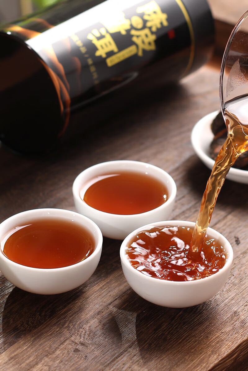 陈皮普洱饼干茶陈年陈皮茶小饼茶一粒一泡精美罐装一件 250克/罐