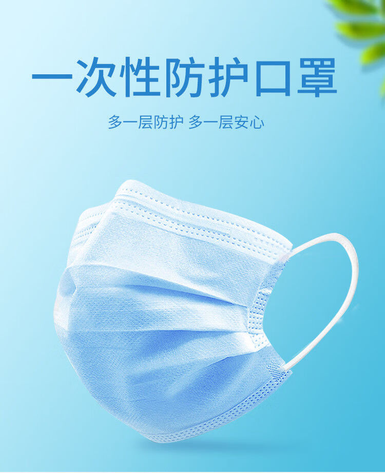 功能:防尘适用人群:成人面料:无纺布货号:t8exgbt8商品毛重:1.