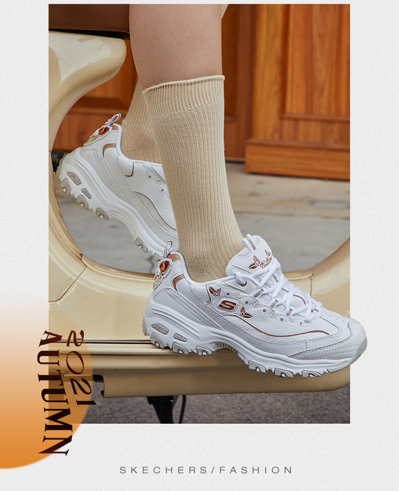 skechers斯凯奇夏秋熊猫鞋女鞋时尚潮女复古刺绣老爹鞋小白鞋13170