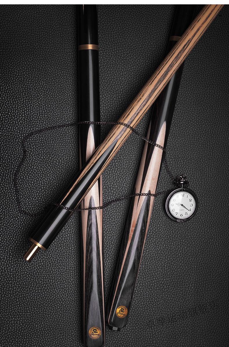 京选优品omin奥秘台球杆小头梦幻中式黑八台球杆黑8球杆斯诺克桌球杆