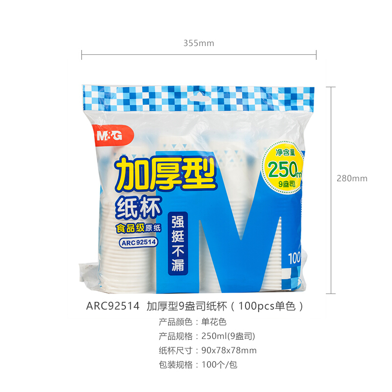4e258d3bd3f45c92.jpg