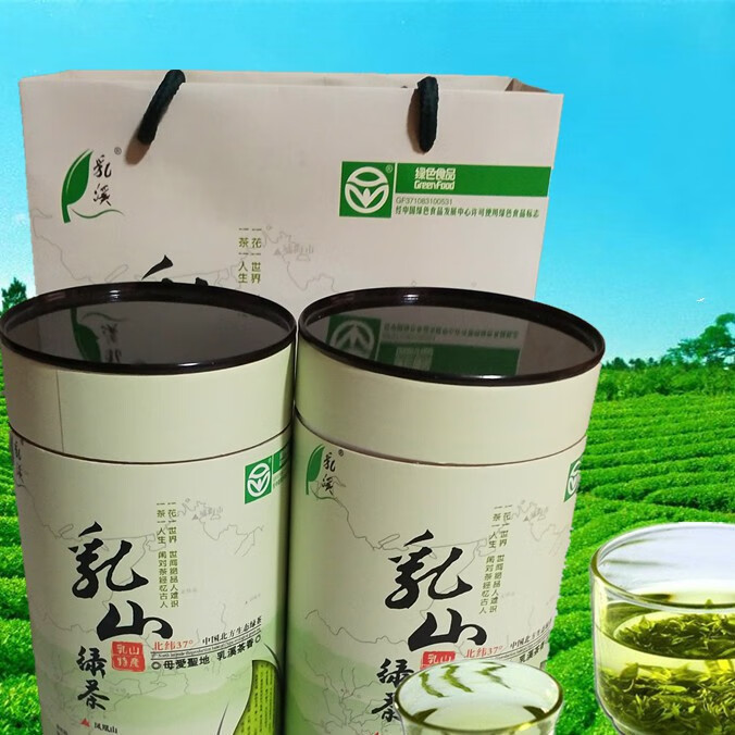 乳山绿茶500克装山东威海特产美食北方茶叶新茶乳山凤凰山乳溪绿茶