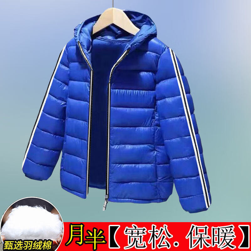 一件羽绒服有3斤重吗_一件羽绒服有3斤重吗多少钱