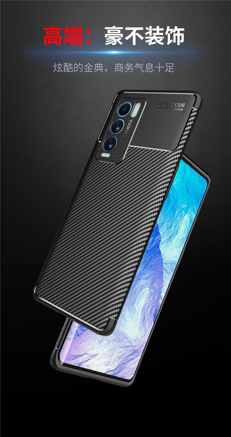 佳维若 realme真我gt大师版手机壳oppo保护套镜头全包磨砂外壳防手汗