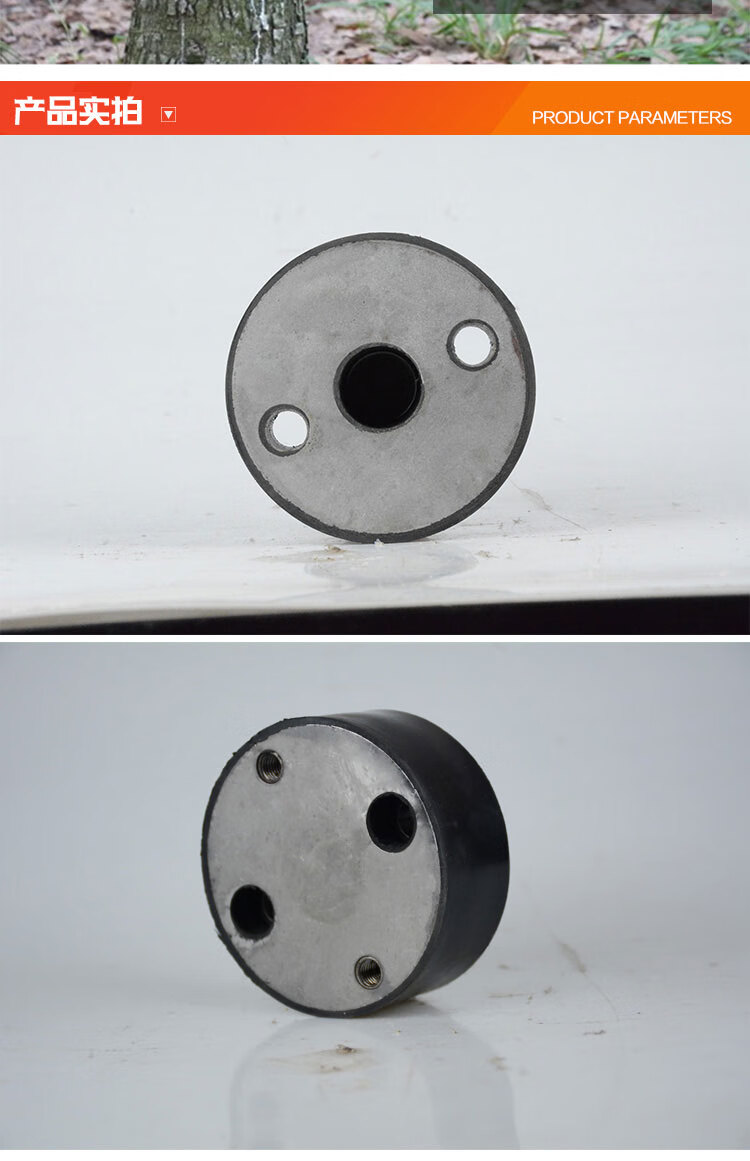 夯土机配件电夯配件 90冲击夯定制【图片 价格 品牌 报价】-京东