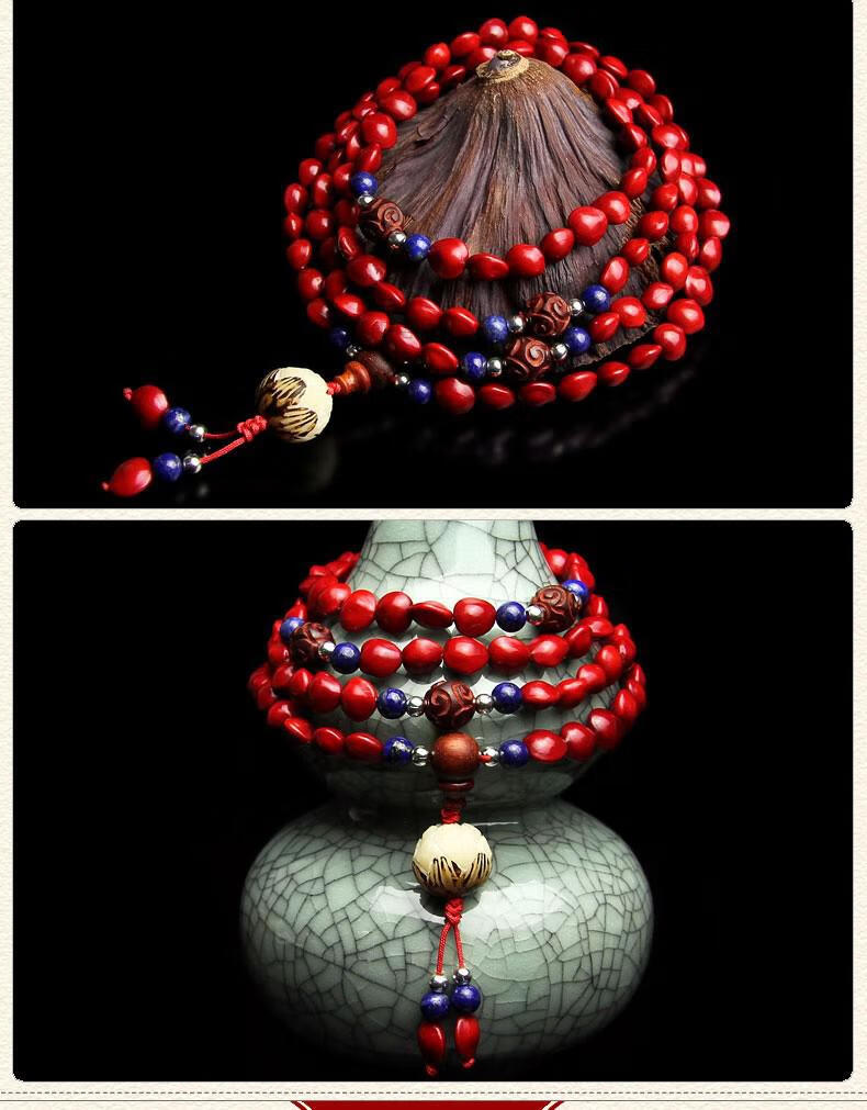 63奢曼蒂钰红心菩提子莲花佛珠手链民族红豆相思豆108颗手串生日