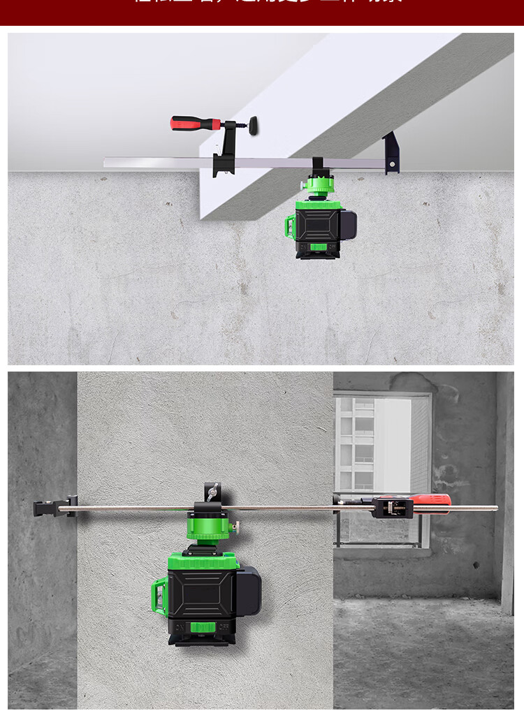 砌墙神器夹梁器水平仪上梁夹上墙架贴墙仪支架卡梁架30/50/60公分 45