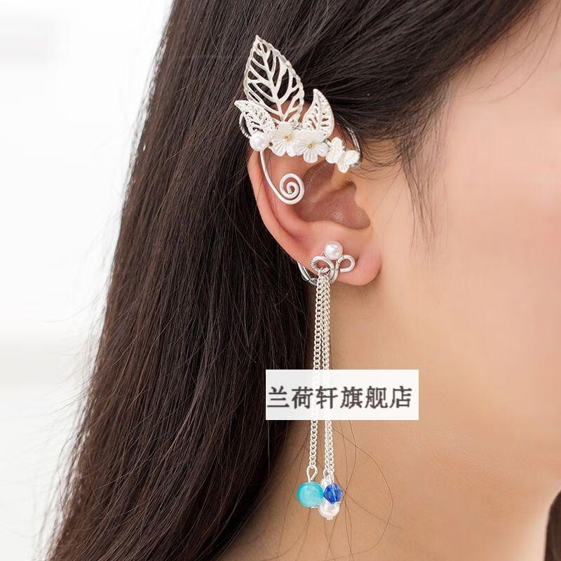 青丘狐传说耳饰手工个性耳夹cos古装耳挂无耳洞流苏耳环红亭夜光款