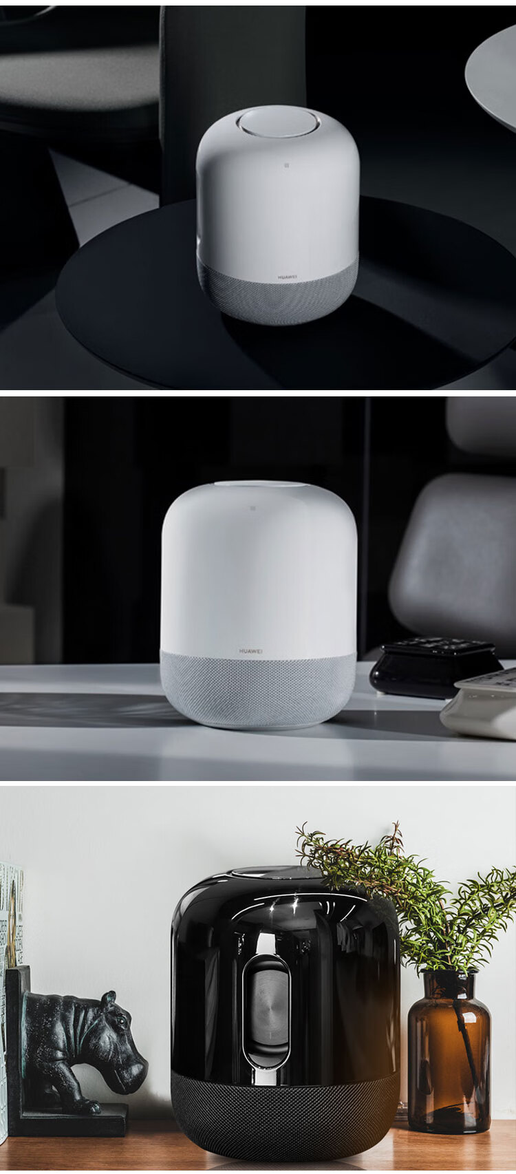 huawei sound x智能蓝牙音箱ai家用音响双低音炮hifi 华为sound 亮