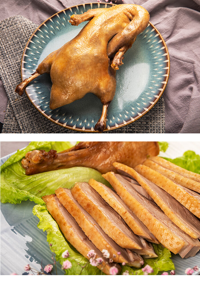 鸭不同 南京特产 盐水鸭 瘦型麻鸭 1000g 整只真空包装 夫子庙美食