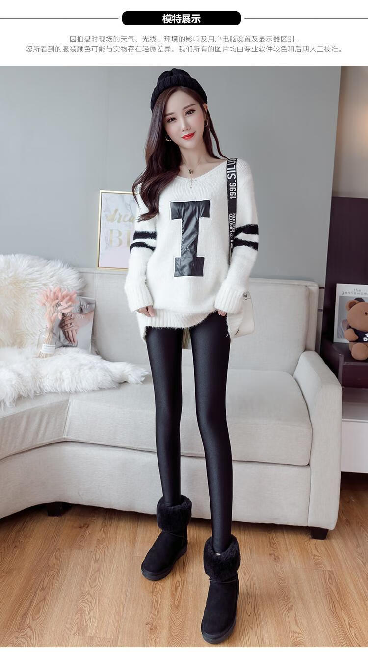 女装新款350克加绒加厚秋冬款光泽裤女外穿高腰大码显瘦打底保暖女裤