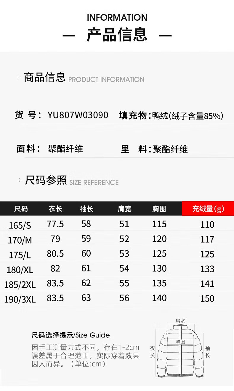 d0a600adc75b74ae.jpg